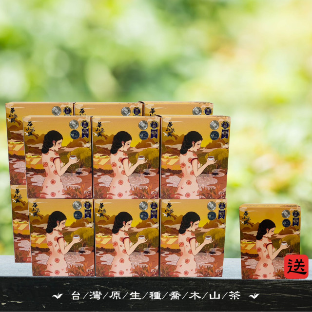野蜜紅茶茶包盒X12 + 1 (大組)